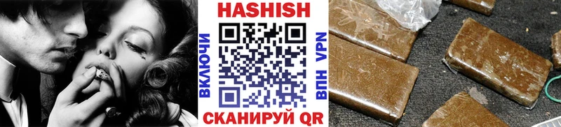 Купить где  Кизел  ГАШИШ индика сатива 