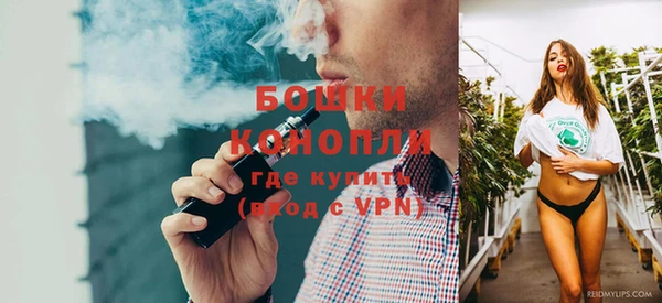 герыч Володарск