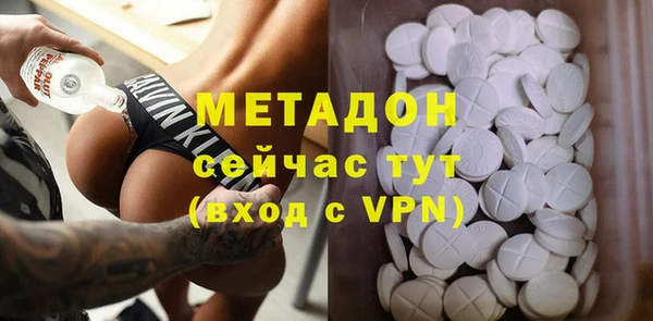 ГАЛЛЮЦИНОГЕННЫЕ ГРИБЫ Волосово