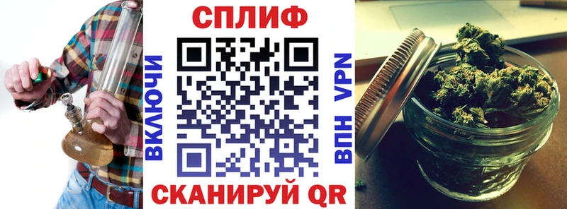 Купить закладки  Кизел  Шишки марихуана Bruce Banner 